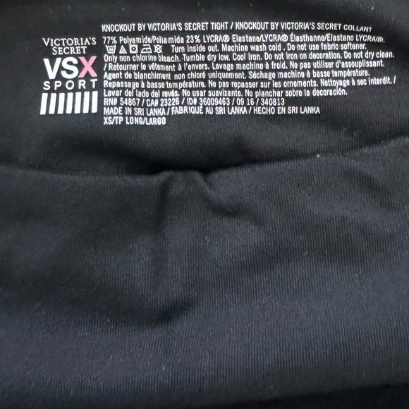 Victoria’s Secret workout leggings - Picture 2 of 3